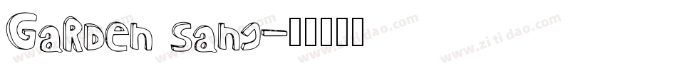 Garden Sans字体转换
